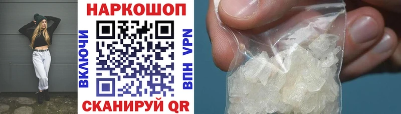 Наркота Донской Конопля СОЛЬ Гашиш