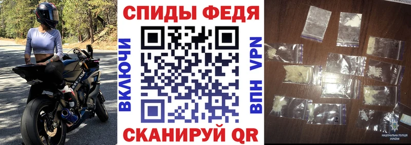 АМФЕТАМИН Premium  KRAKEN ONION  Донской 