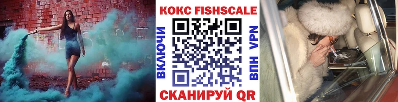 Кокаин Боливия  гидра   Донской 