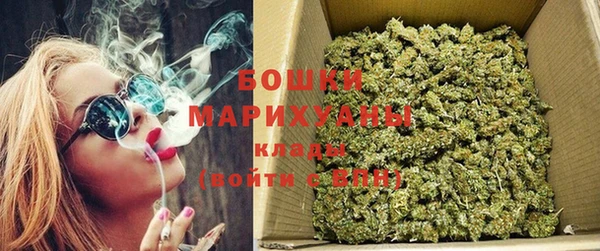 а пвп мука Абдулино