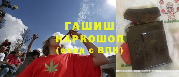 наркотики Алексин
