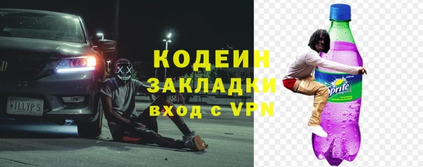a pvp Алзамай