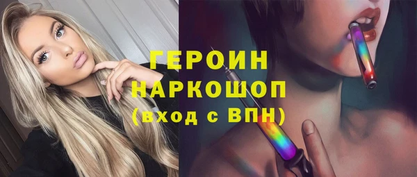 а пвп мука Абдулино