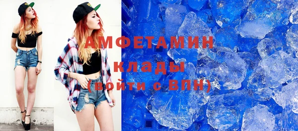 кокаин Алексеевка