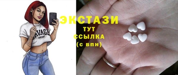 наркотики Алексин