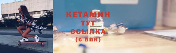 шишки Воткинск