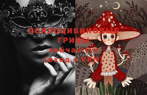марки lsd Всеволожск