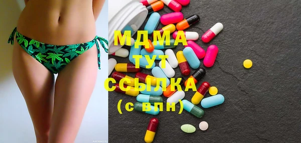 кокаин Алексеевка