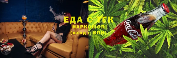 кокаин Алексеевка