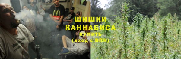 кокаин Алексеевка