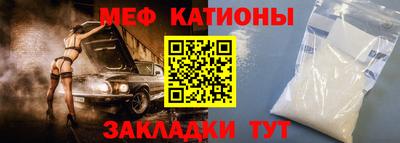 винт Изобильный