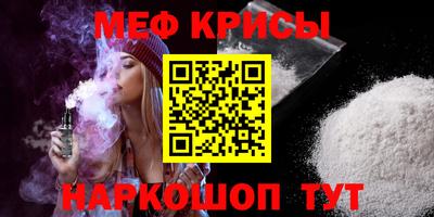 каннабис Ирбит