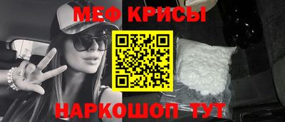 каннабис Ирбит