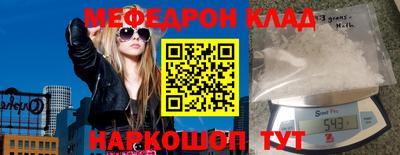 кокаин перу Канаш