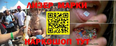 кокаин перу Канаш