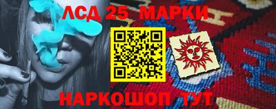 каннабис Ирбит