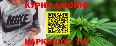 спиды Ипатово