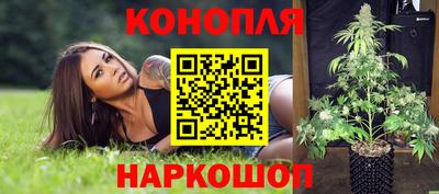 винт Изобильный