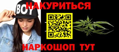 спиды Ипатово