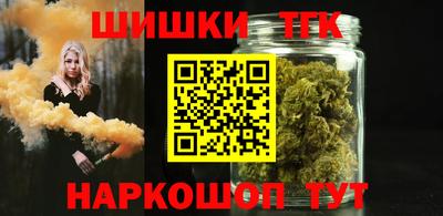 кокаин перу Канаш