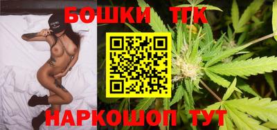 меф VHQ Кандалакша