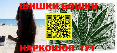 меф VHQ Кандалакша