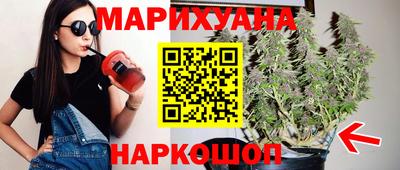 COCAINE Камышлов