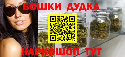 винт Изобильный