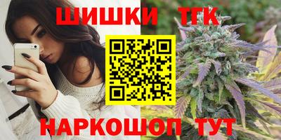 спиды Ипатово