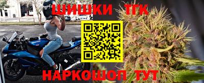 COCAINE Камышлов