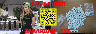 COCAINE Камышлов