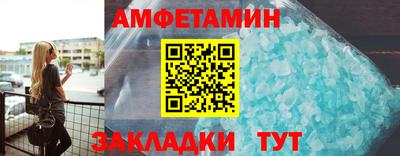 ешки Краснодар