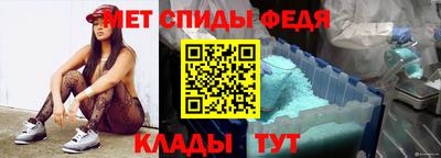 каннабис Ирбит
