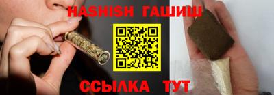 каннабис Ирбит