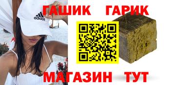 каннабис Ирбит