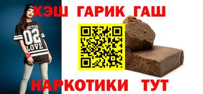 винт Изобильный