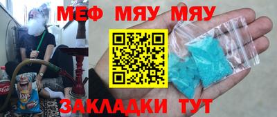 винт Изобильный