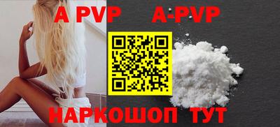 каннабис Ирбит