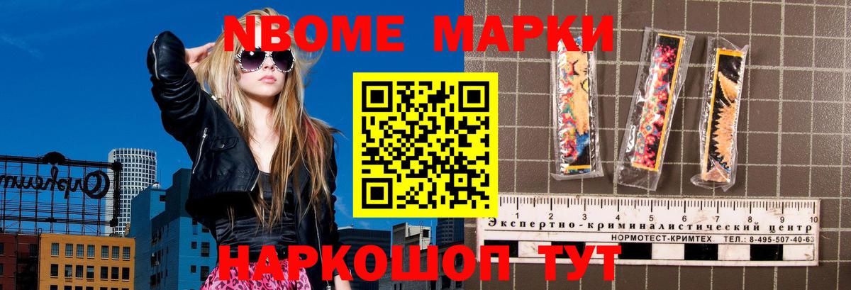 LSD-25 экстази ecstasy  Лсд 25 экстази ecstasy  Лсд 25 экстази  Вход с VPN  Донской 