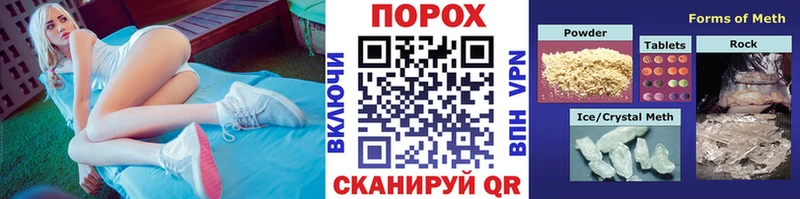 МЕТАМФЕТАМИН витя  блэк спрут рабочий сайт  Донской 