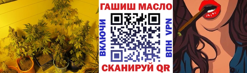 Дистиллят ТГК вейп  где купить наркоту  hydra сайт  Донской 
