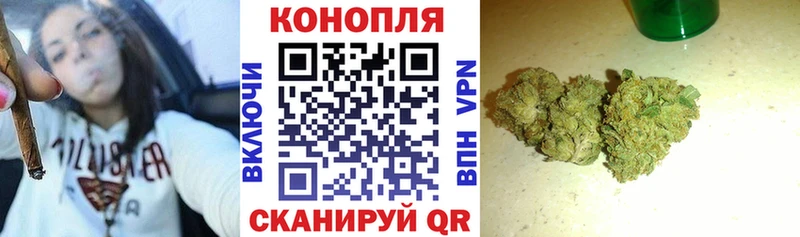 Бошки марихуана Bruce Banner  купить наркоту  Донской 